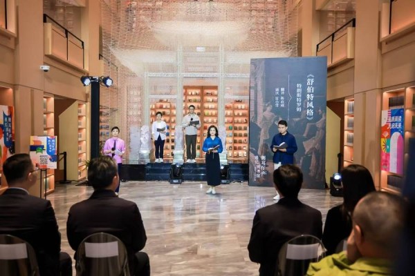 沪上知名主持人们又一次合作这件事：以声韵演绎城市文脉