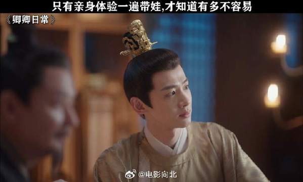 这熊孩子可是把人家夫妻愁坏了