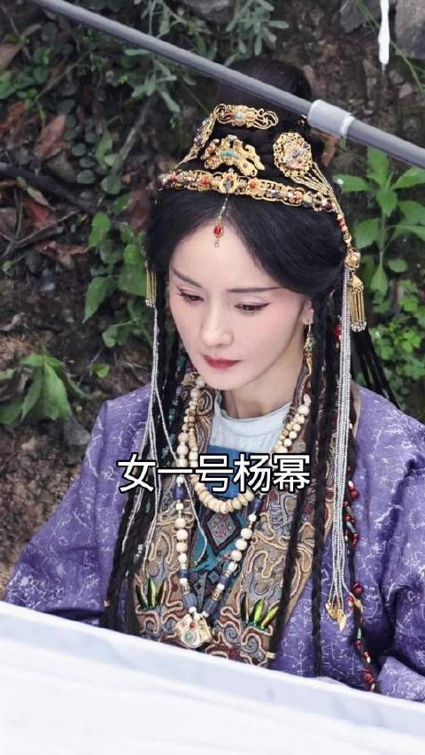 39岁杨幂还是那么漂亮