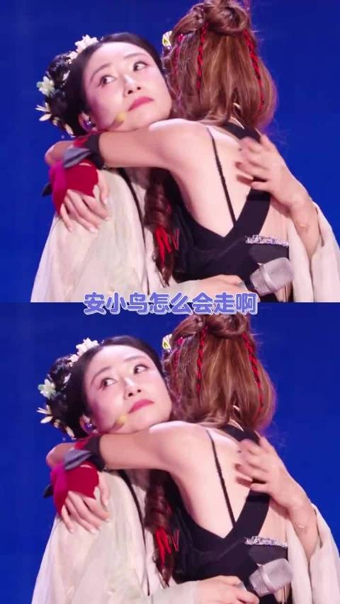 陶昕然憾别乘风2026舞台