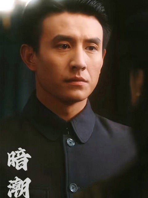 演员刘萧旭潜伏十三年，以暗为光