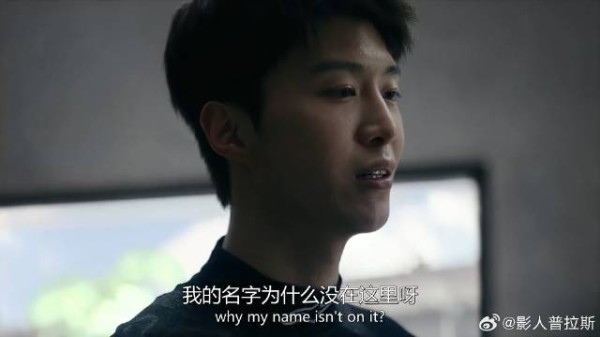 车手发现自己不能上场，质问经理，不料竟被合同为难