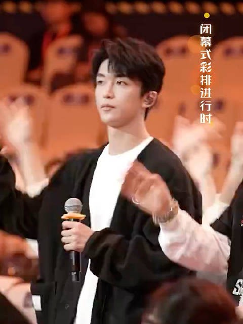 黄子弘凡北影节闭幕式彩排