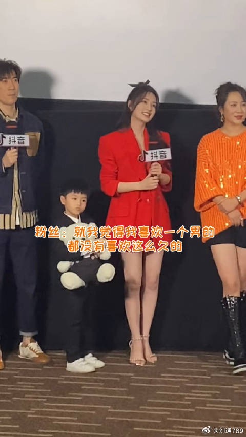 温暖的抱抱 微博VC计划微博VC计划