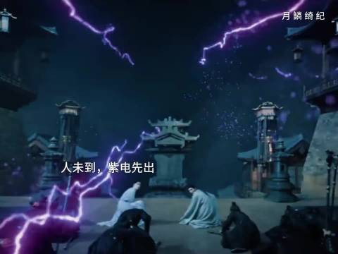 寄灵演绎清冷龙神气质获赞