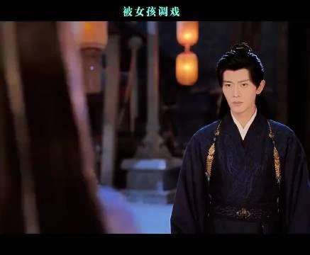 佳偶天成：陆千乔被姑娘相中了！可是他却用法术拒绝了哈哈！