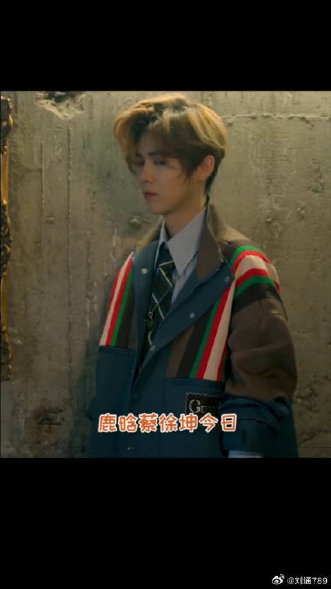 蔡徐坤 同时曝光金发造型啦！微博VC计划微博VC计划