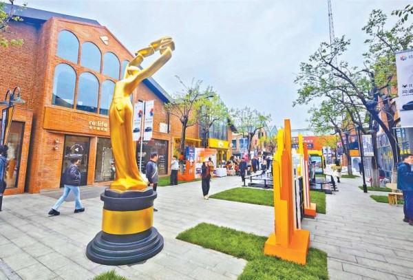 中外电影交流互鉴 光影盛宴全城同欢