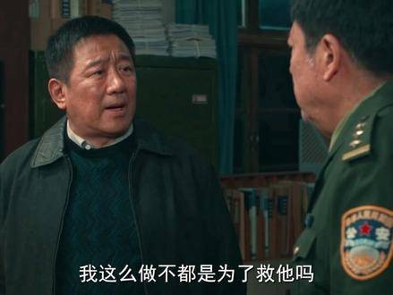 “秘密压得人不得不在至亲面前演戏”