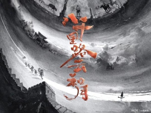 《八千里路云和月》大结局：丁玉娇的良人从不是万福，而是田家泰