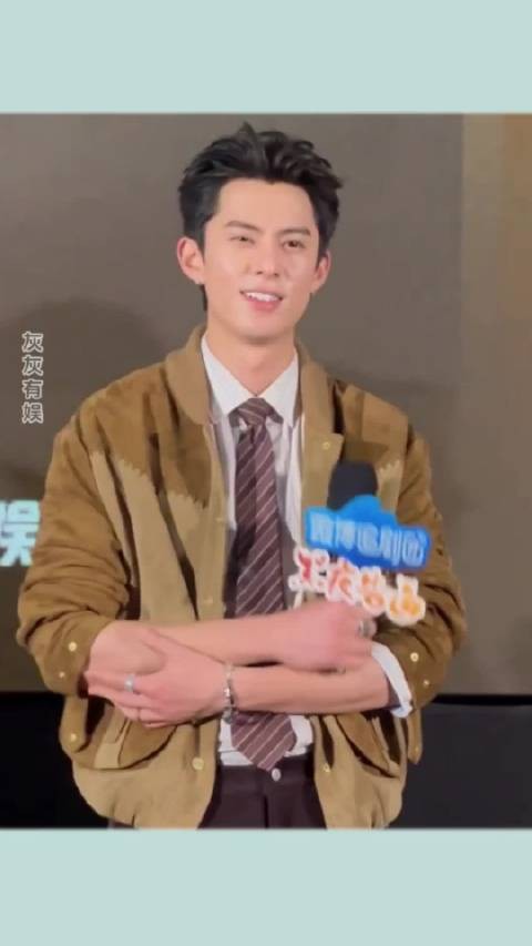 王鹤棣也是被问到不再依赖哥哥算长大吗 所有人感受这个气泡音