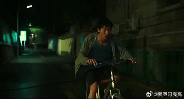 “爱你，好像是上辈子的事”