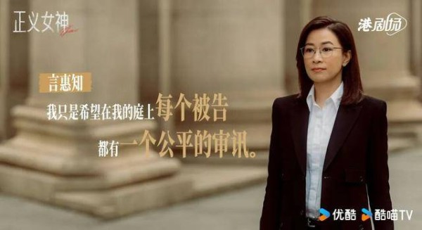 《正义女神》曝拍前传没有佘诗曼，但可能再次回巢