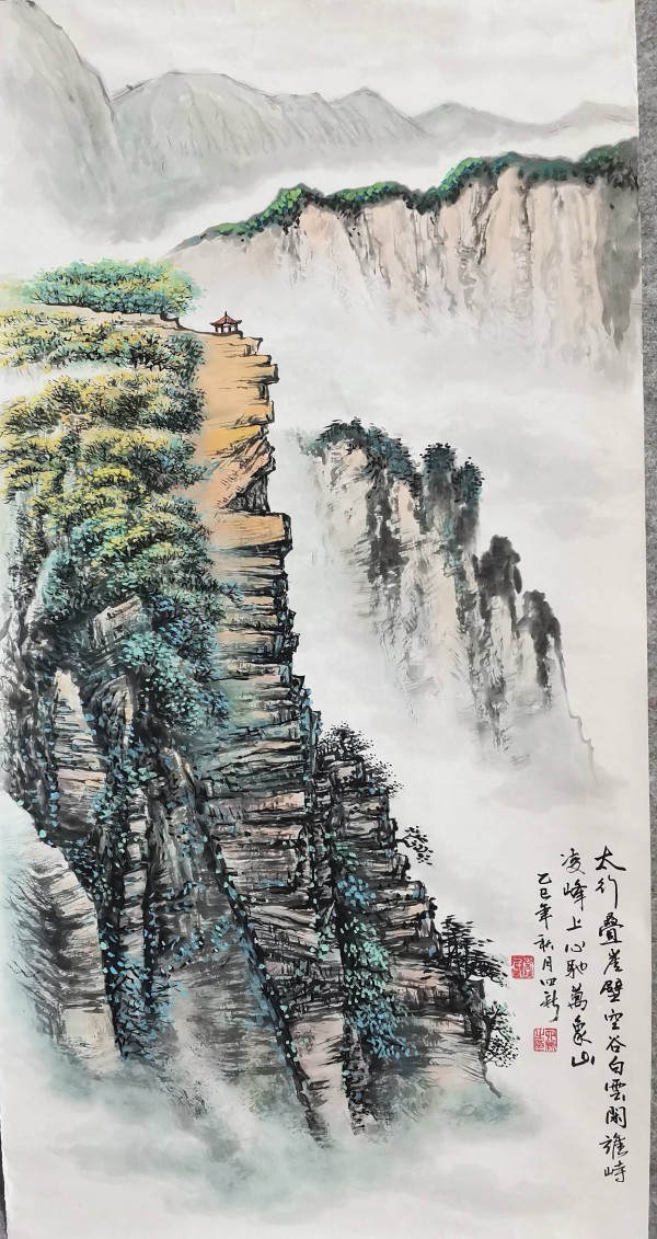 一山藏万象，一画见匠心：品读《太行叠崖》的笔墨之美