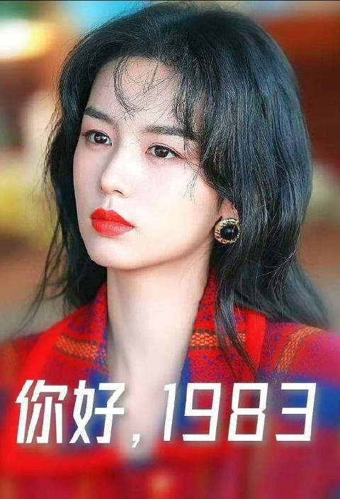 青年创作者周也夏晓兰亮相成长计划，展露锋芒