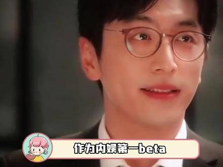 白客张若昀新剧角色曝光王大锤持伞引热议