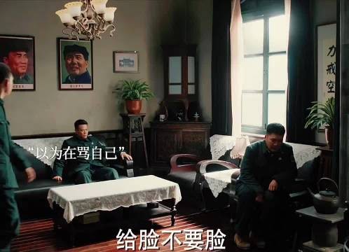 这三个人凑在一起天天就是哈哈哈哈哈 光荣时代 张译