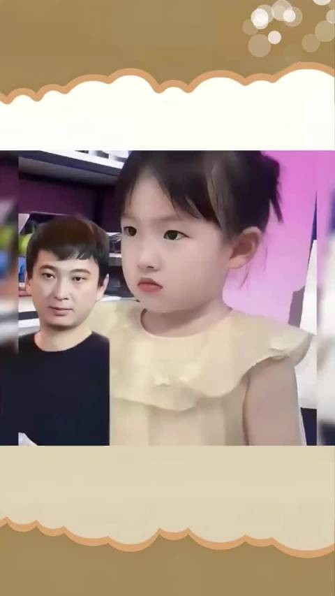 黄一鸣回应生父的问题