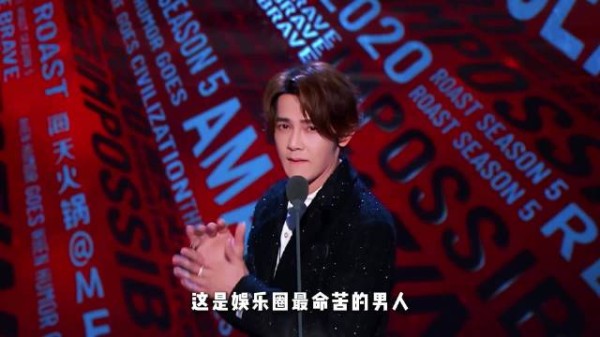 炎亚纶汪东城二十年纠葛落幕，飞轮海青春终结