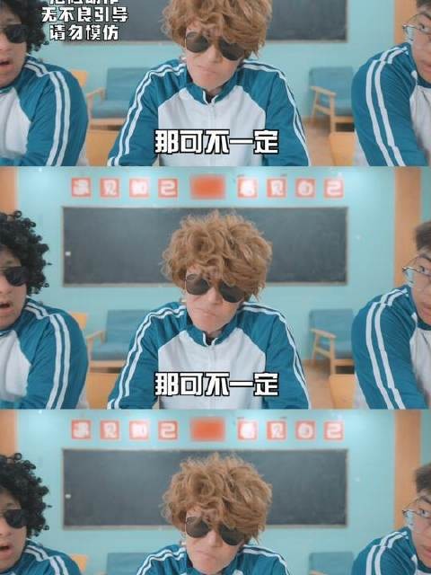 这回总算能过关啦！