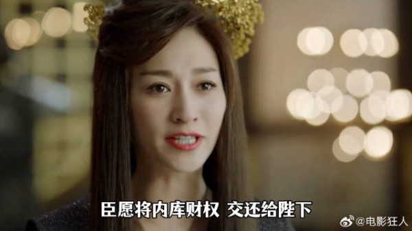 李云睿否认出卖言冰云反陷范闲，陈萍萍布局曝光