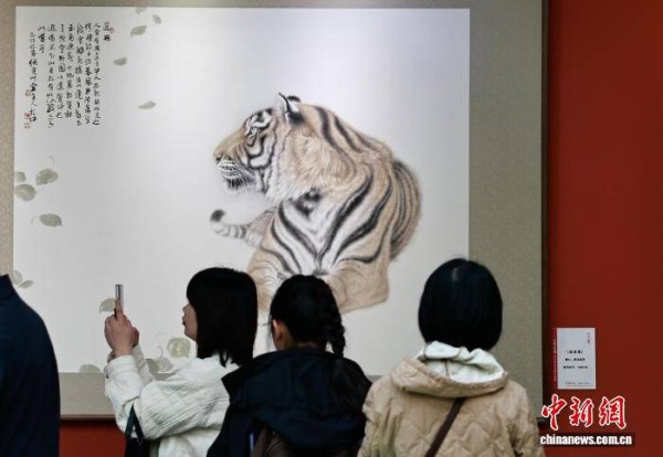 虎啸山林静——冯大中诗书画作品展在沈阳启幕