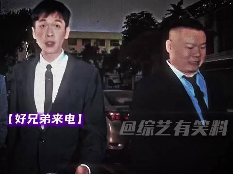 黄子韬 ：不是兄弟们，这对吗？