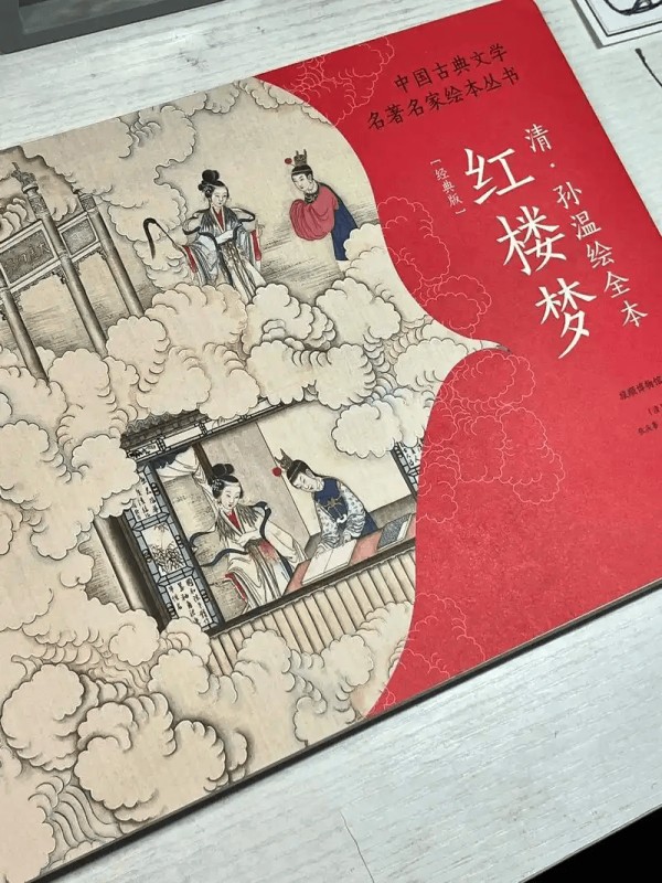 红楼梦里的富贵奢华：金银珠宝是俗物，贾府顶级凡尔赛，为什么藏在一个茄子、一碗汤里？