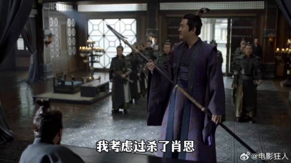 沈重挑衅上杉虎引冲突,费介为护范闲对影子出手