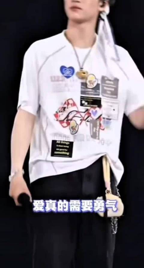 我们都需要勇气 来面对流言蜚语 好香加油！严浩翔 时代少年团