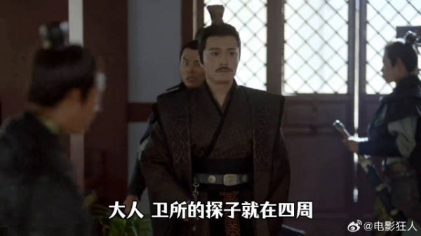 范闲智脱沈重暗会何道人