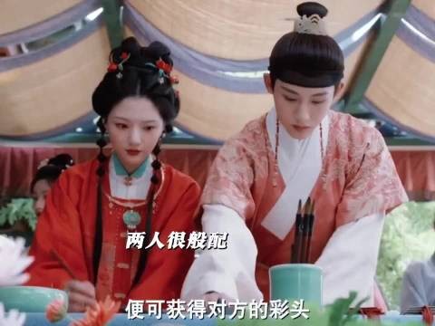 叶世子心疾获救暗喜对方关心