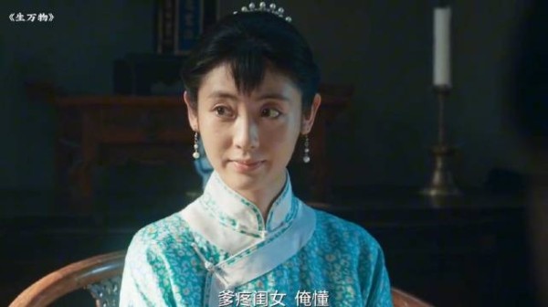 宁学祥收苏苏嫂子烟丝，闻讯其姐突发状况