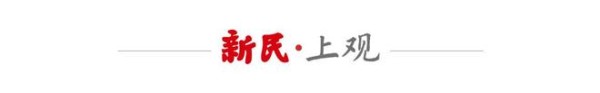 五四青年节，B站短片《赢》“献给正在折腾的年轻人”