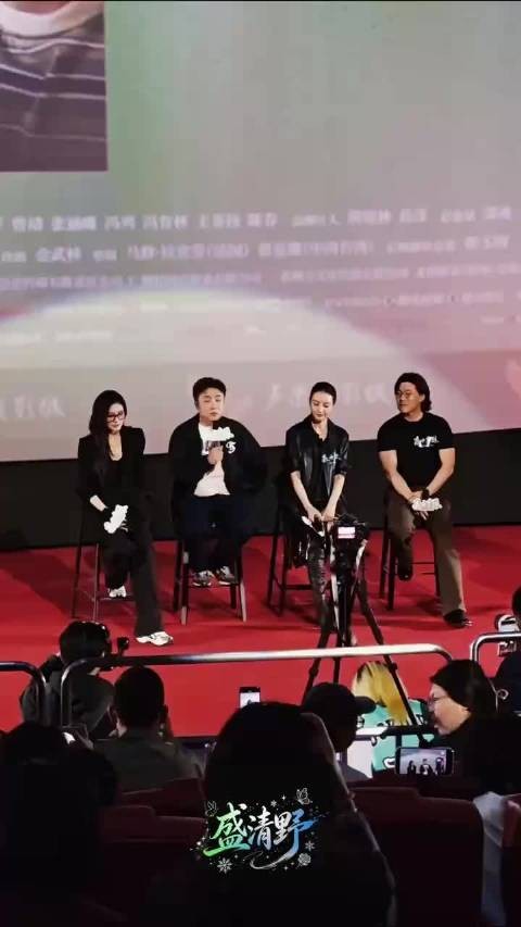 张小斐调侃乔杉两演锅炉工