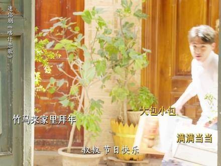 顶级较量常以出人意料的方式展开