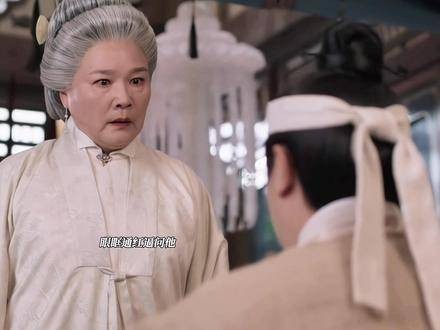 果然是外婆亲手养大的娃，祖孙二人皆属沉默寡言却气场凌厉型