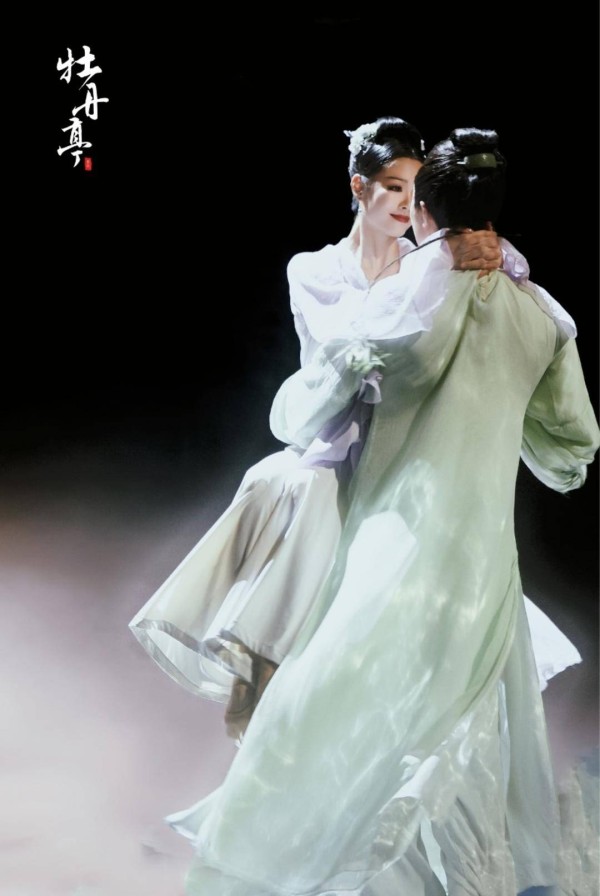 舞剧《牡丹亭》首度登陆成都 5月将在四川大剧院上演