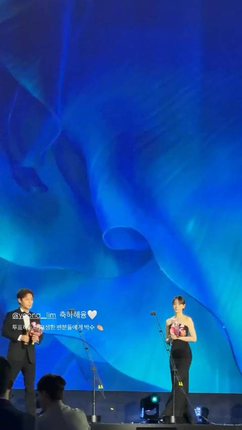 260508 林允儿第62届百想艺术大赏相关相关一则 给辛苦投票的粉丝们鼓掌️