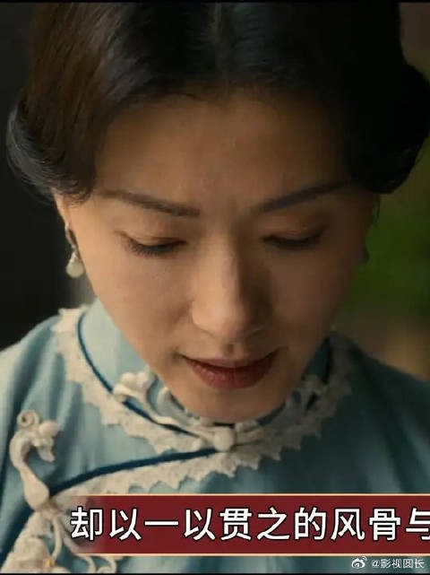 《八千里路云和月》71岁配角凭眼技封神，告诉内娱什么叫戏骨