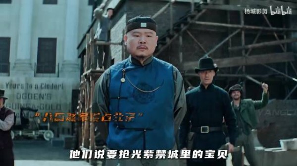 盘点影史上四大“国人风骨”，是凡躯里的不屈魂魄！