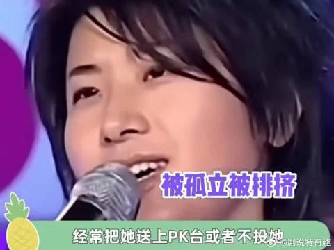 尚雯婕高铁站躲进洗手间避拍
