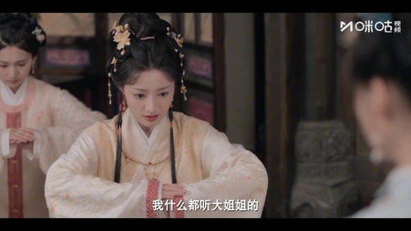 顾澜主动示好顾锦朝，姐妹隔阂化解现转机