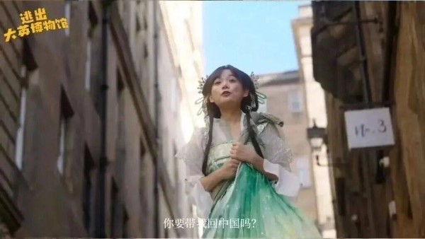 北京网友说｜谁是短剧的“Enemy”?