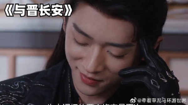 失去记忆的晋安,终究是再次爱上了他曾经的爱人