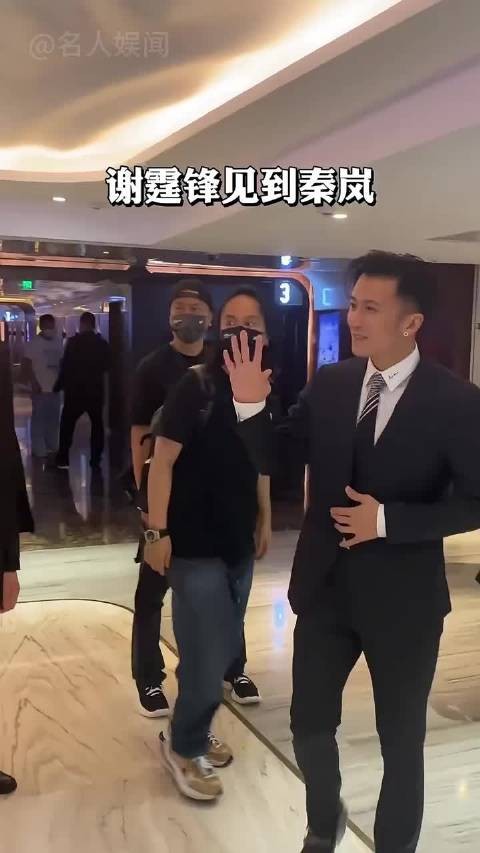 明星熟不熟看真实社交，肖战杨洋点头之交，沈腾区别对待太明显 肖战