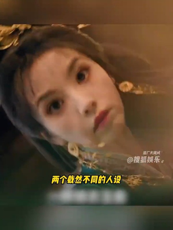 田曦薇原声台词听得人爽哉爽哉