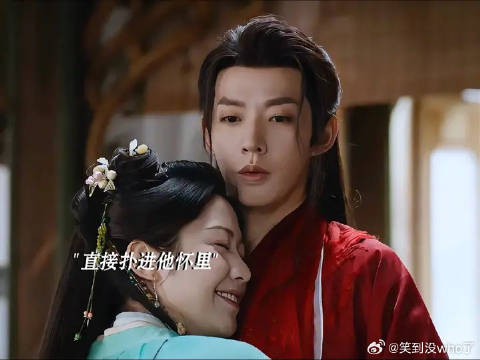 冉冉,你快把师父玩s了!
