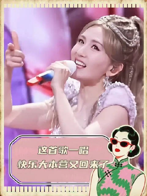 谁懂啊!这首歌谁听了不会哭啊!