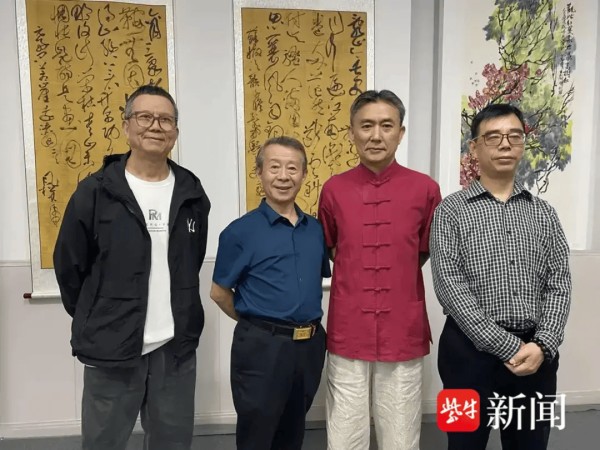 “四艺飞扬，跃马丹青——四人书画作品展”在宁开幕